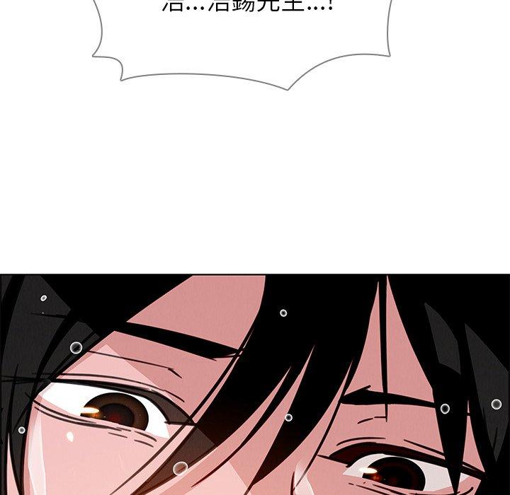 第7話