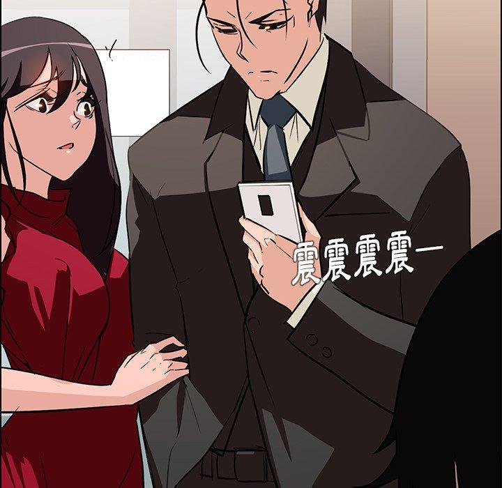 第9話