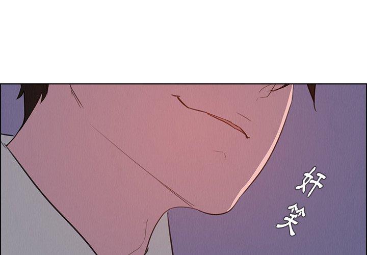 第29話