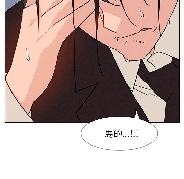 第30話