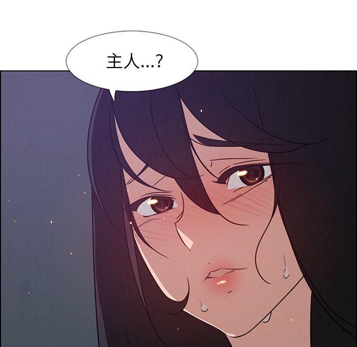 第31話