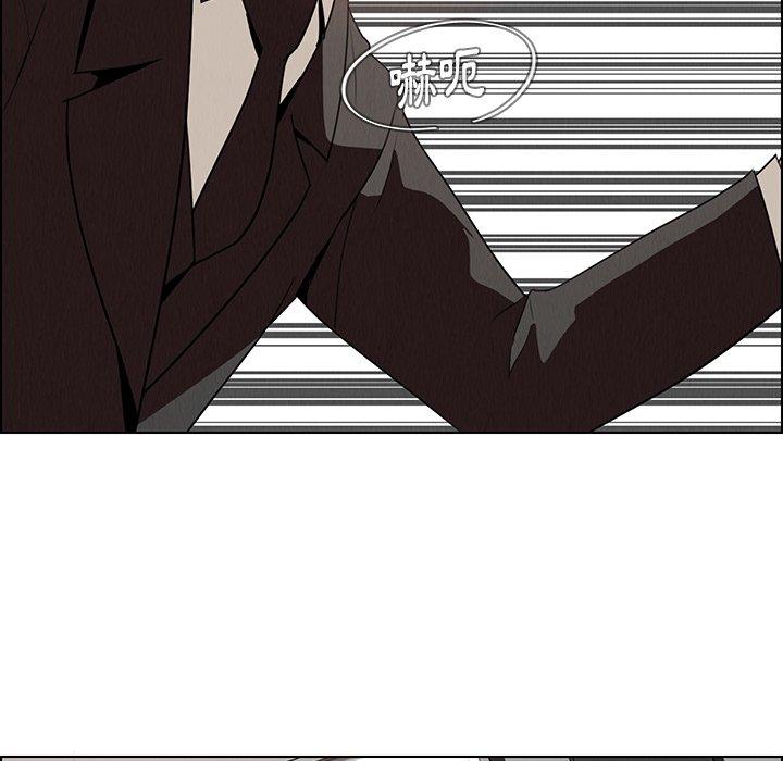 第35話