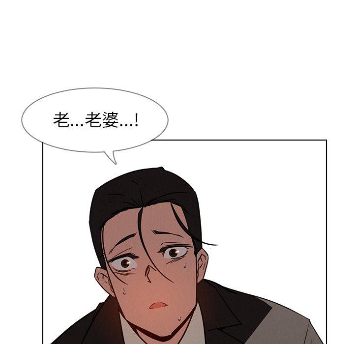 第35話