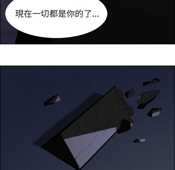 第36話