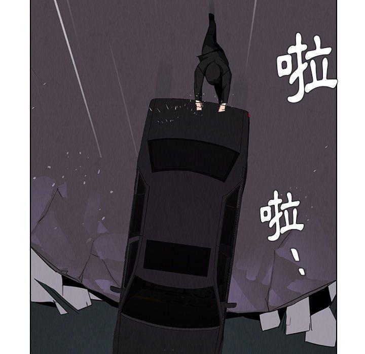 第37話