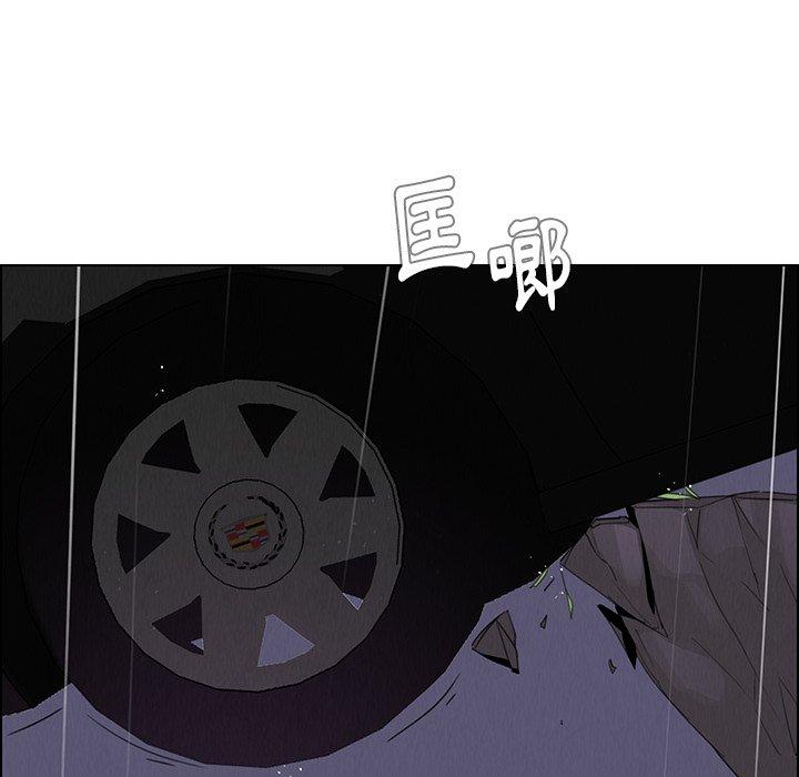 第37話
