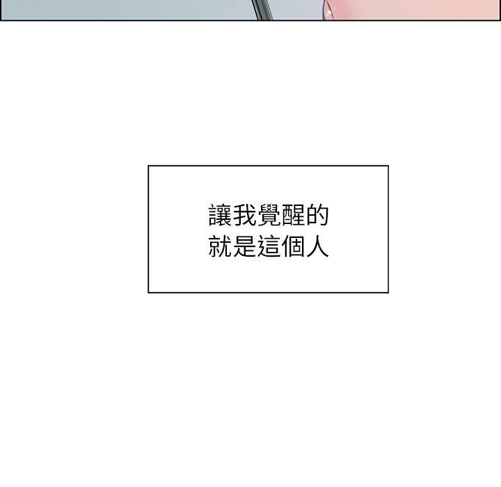 第38話