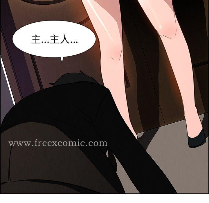第39話