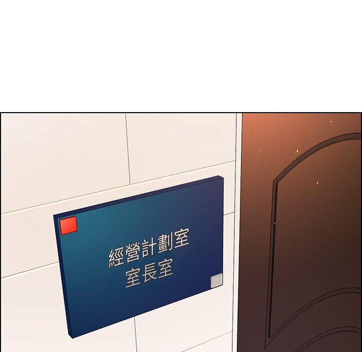第39話