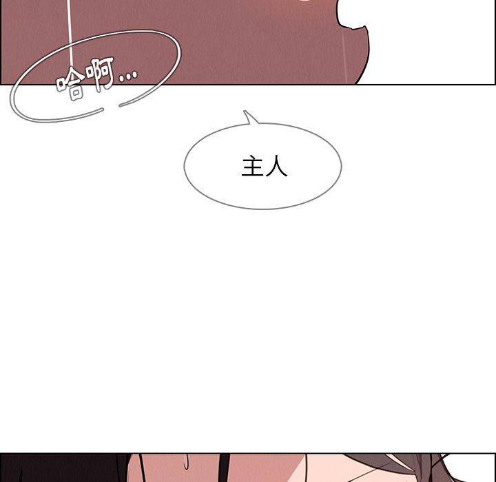 第40話
