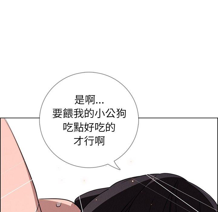 第40話