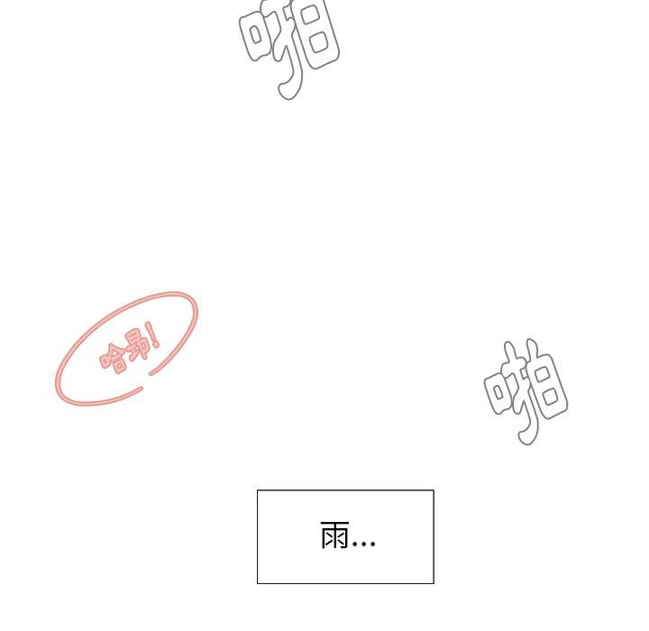 第40話