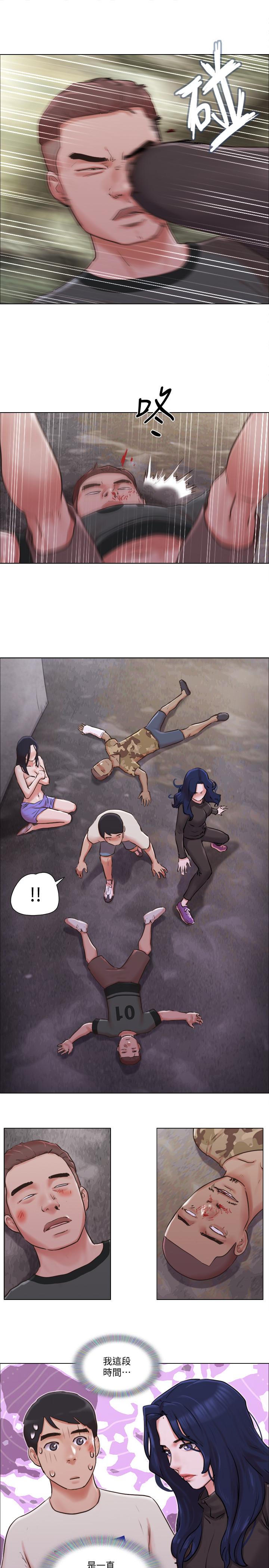 第35話-解救陷入危機的姐妹
