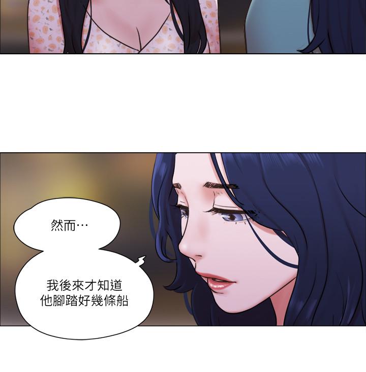 第40話-各自驚人的轉變