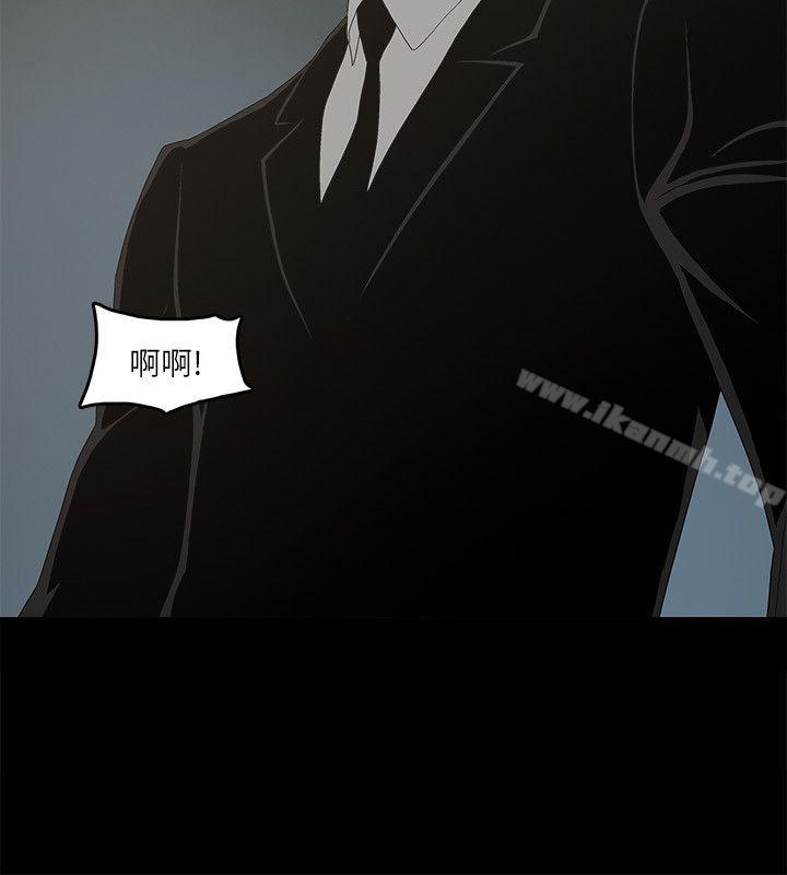 第13话-浑身发烫