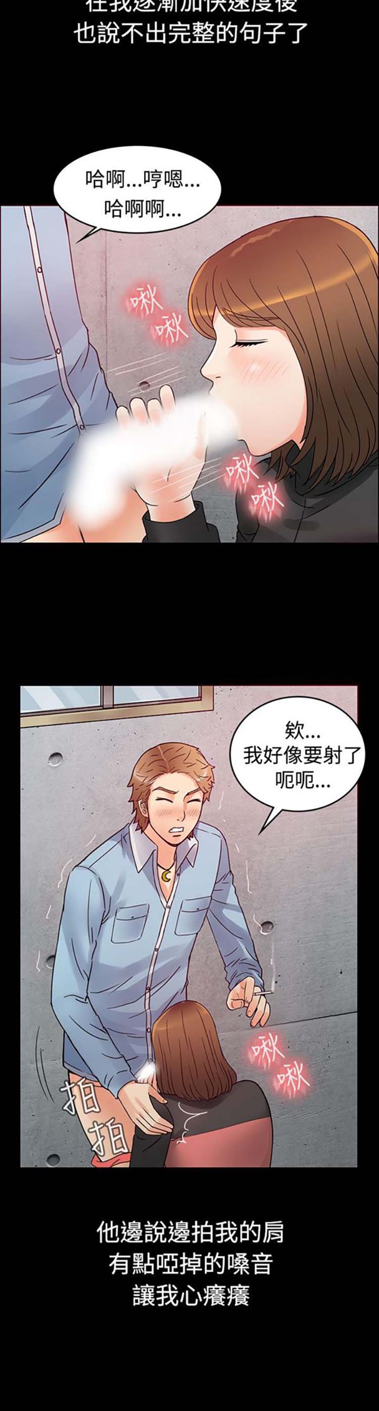 第 1 话