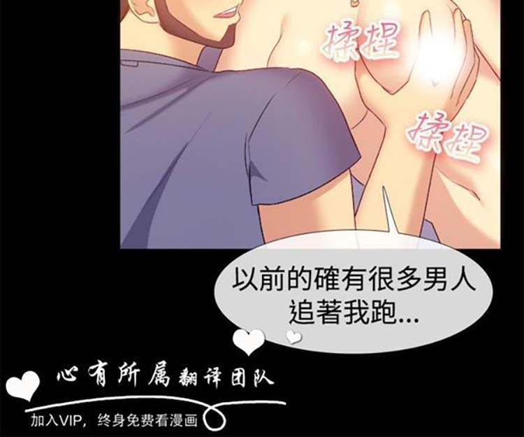 第 55 话