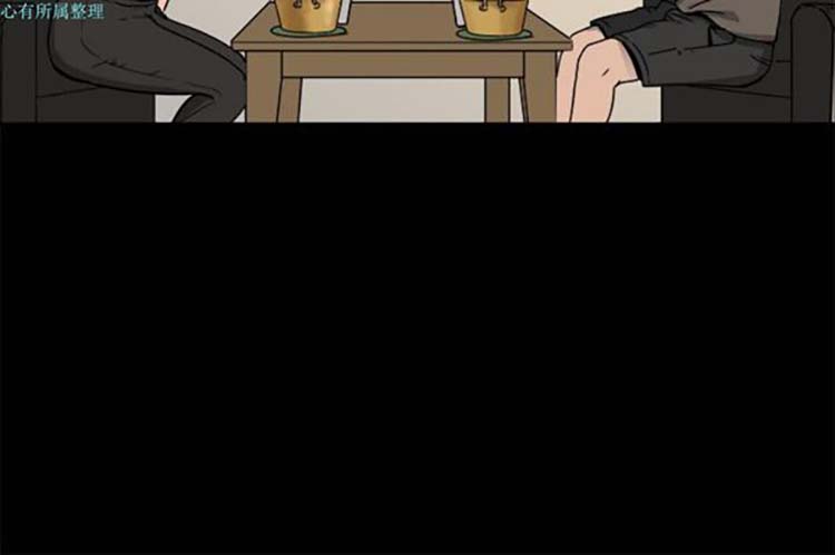 第 74 话