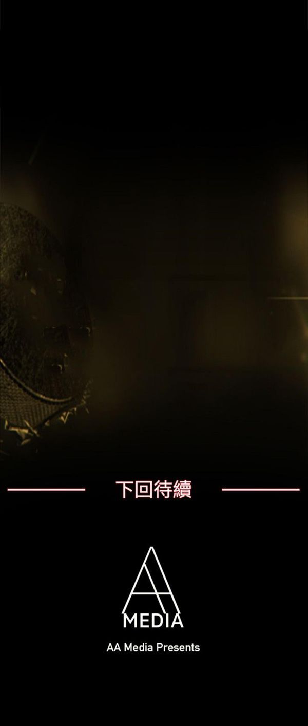 第 91 话