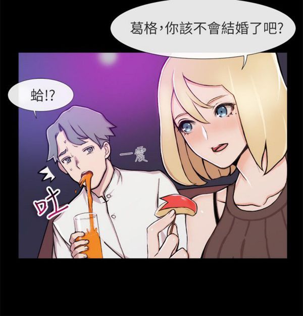 第 93 话