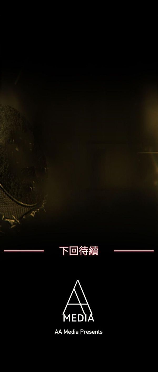 第 99 话