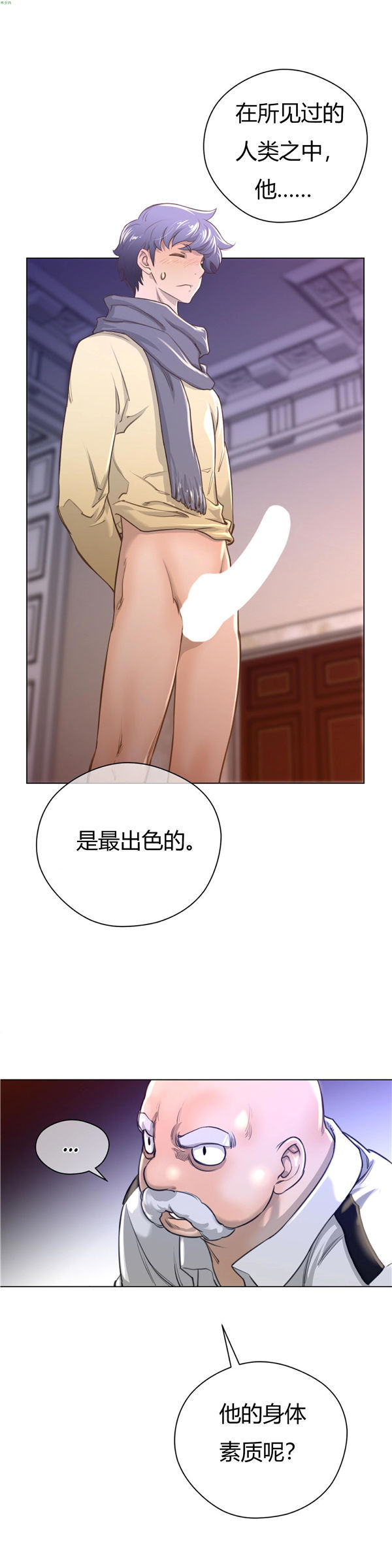 第 11 话