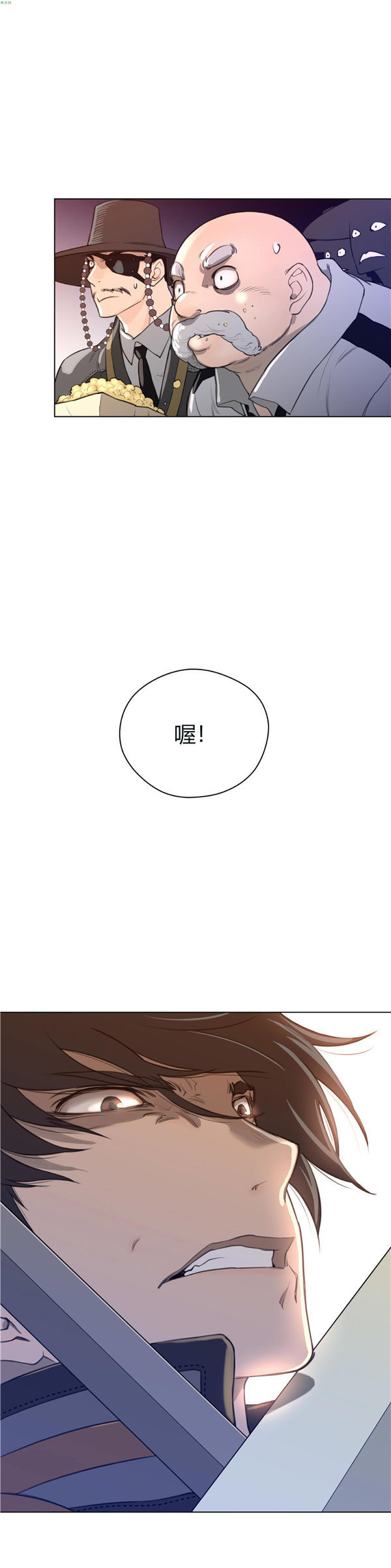 第 12 话