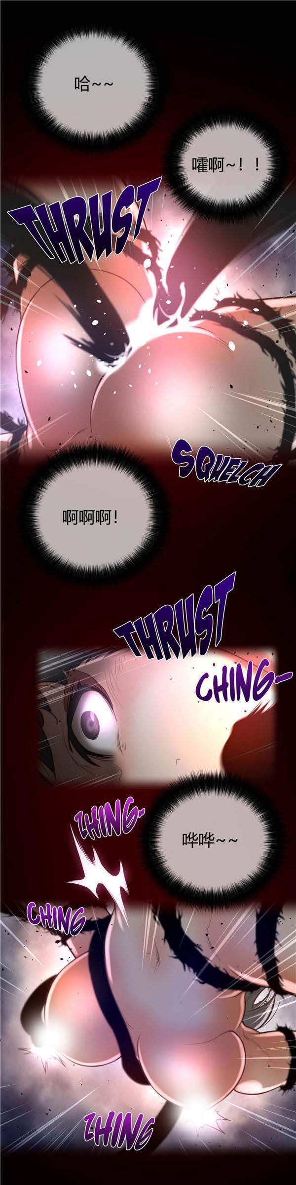 第 27 话
