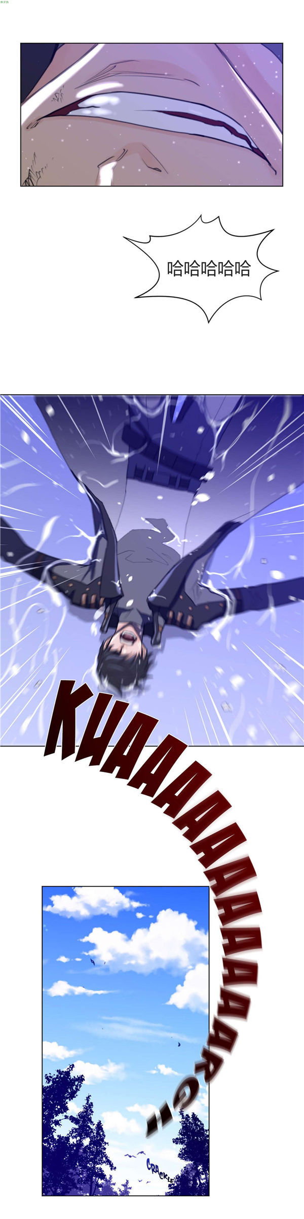 第 34 话