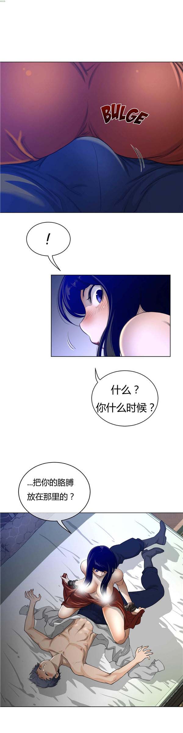 第 54 话