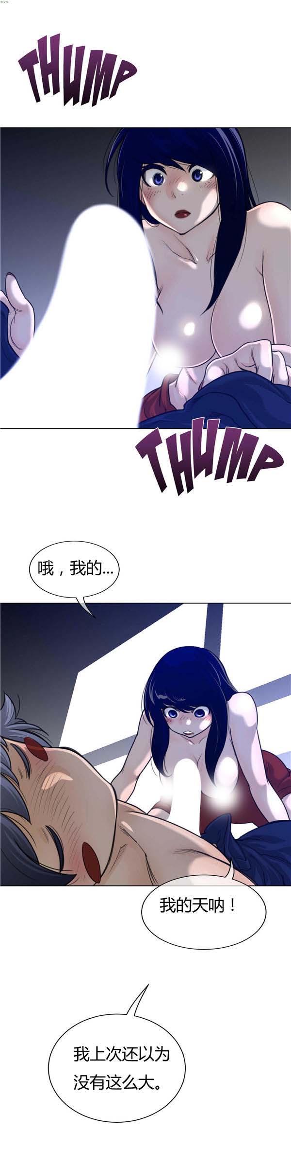 第 55 话