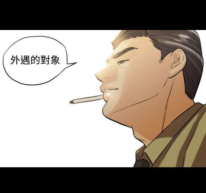 第 1 话