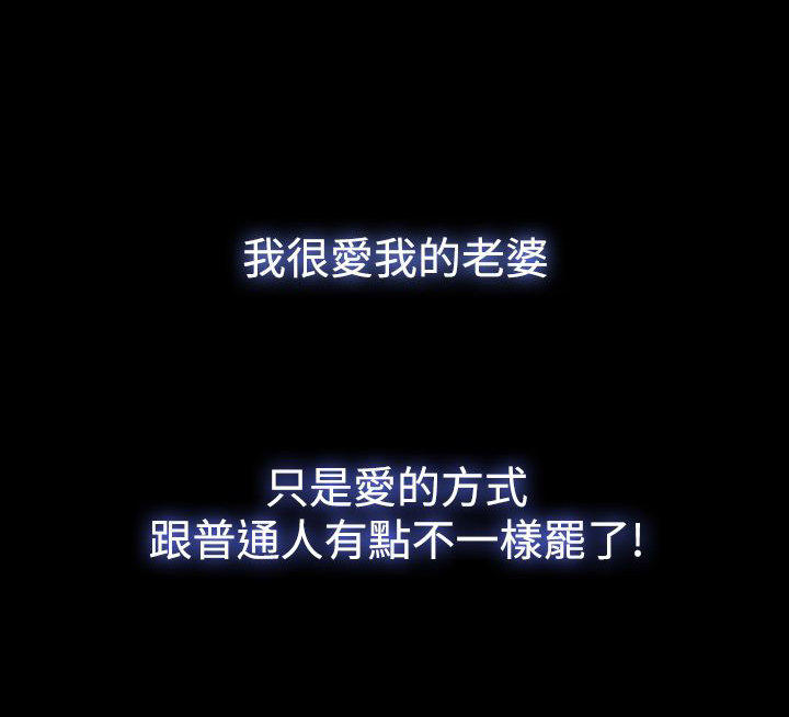 第 14 话