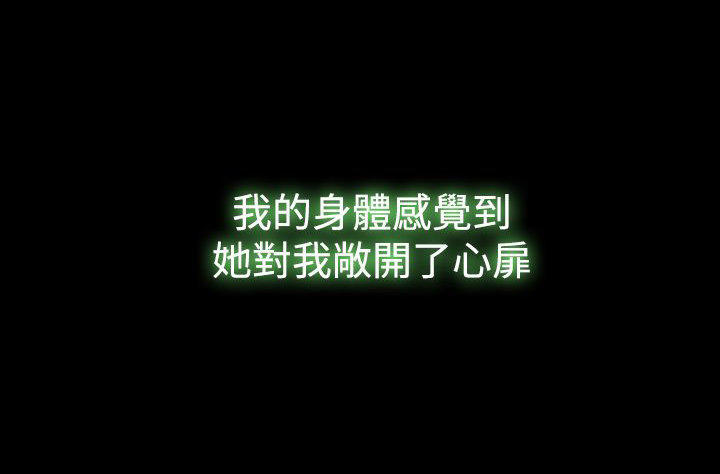 第 27 话