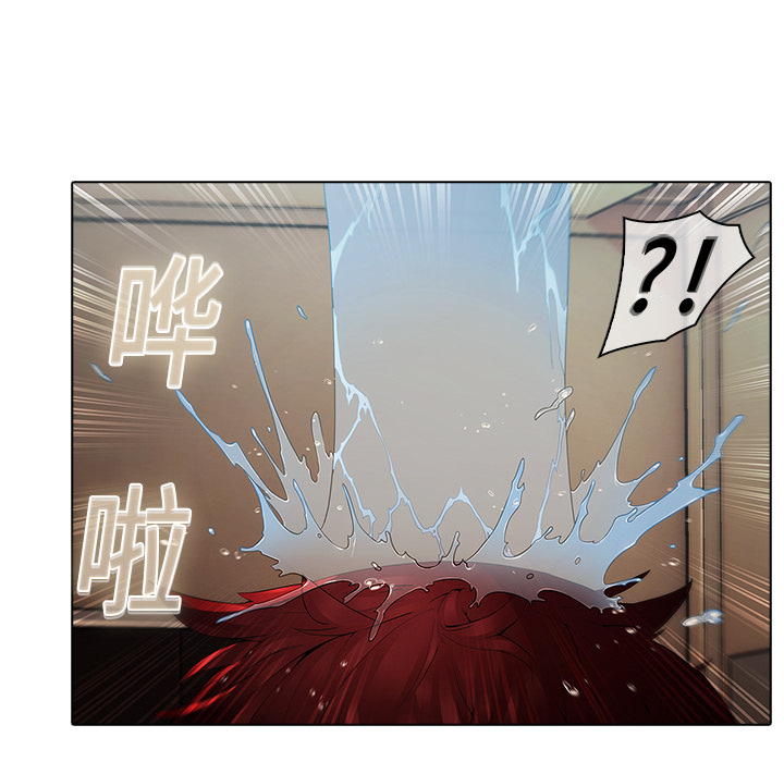 第3話