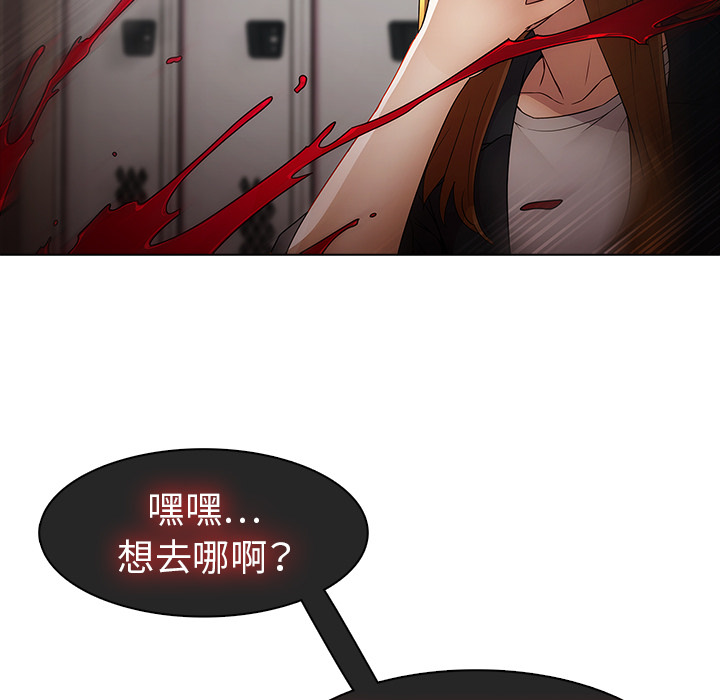 第4話