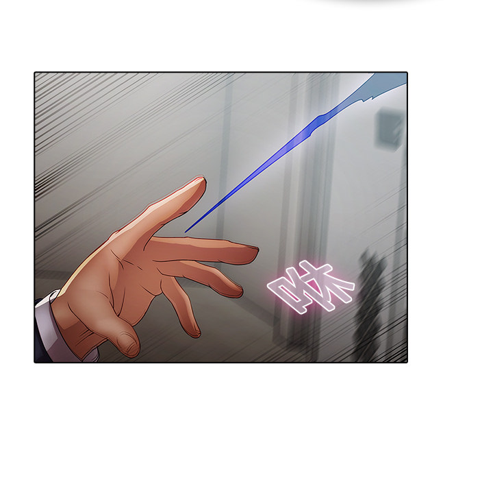 第4話