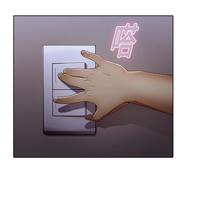 第5話