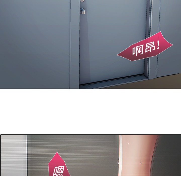 第5話