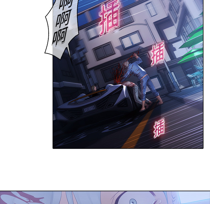 第8話