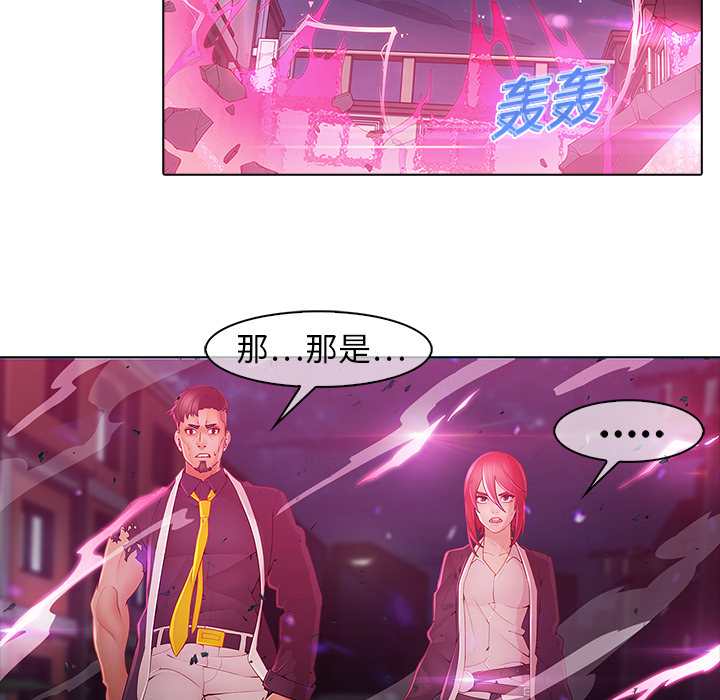 第9話