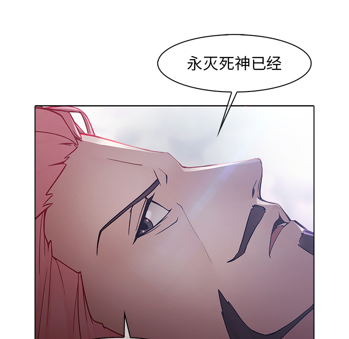 第9話