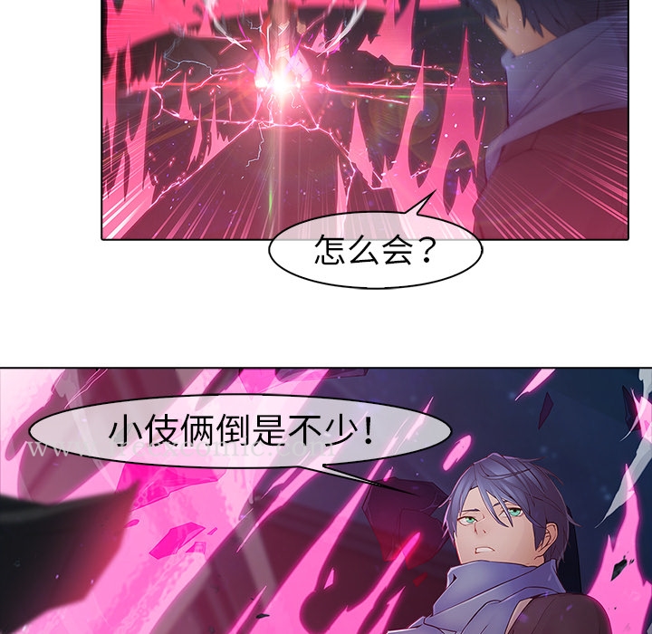 第9話