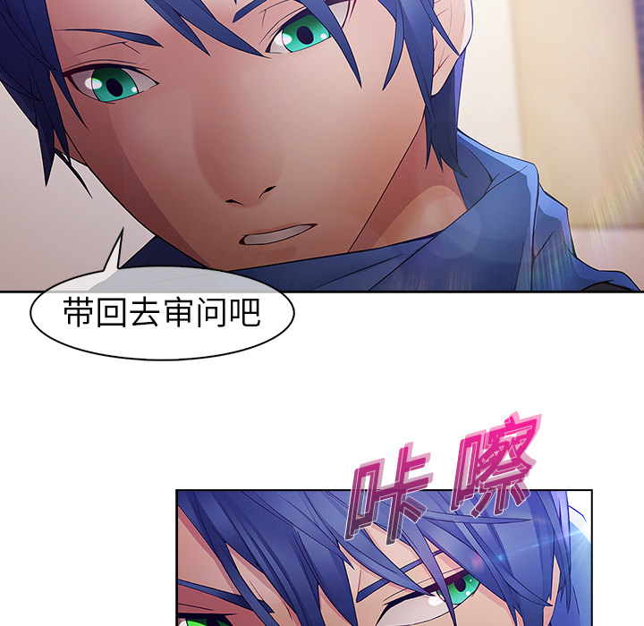 第10話