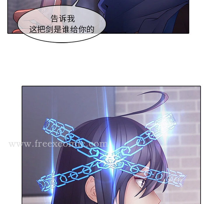 第11話