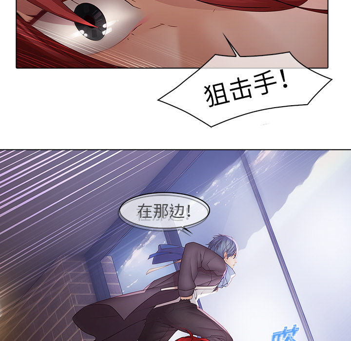 第11話