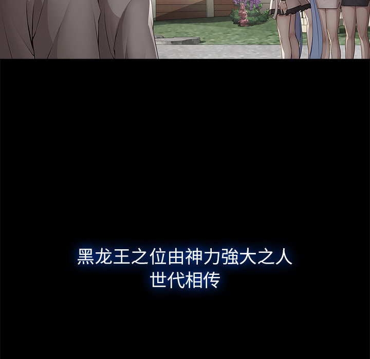 第14話