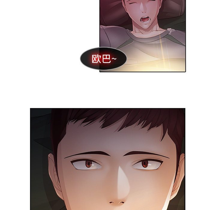 第14話