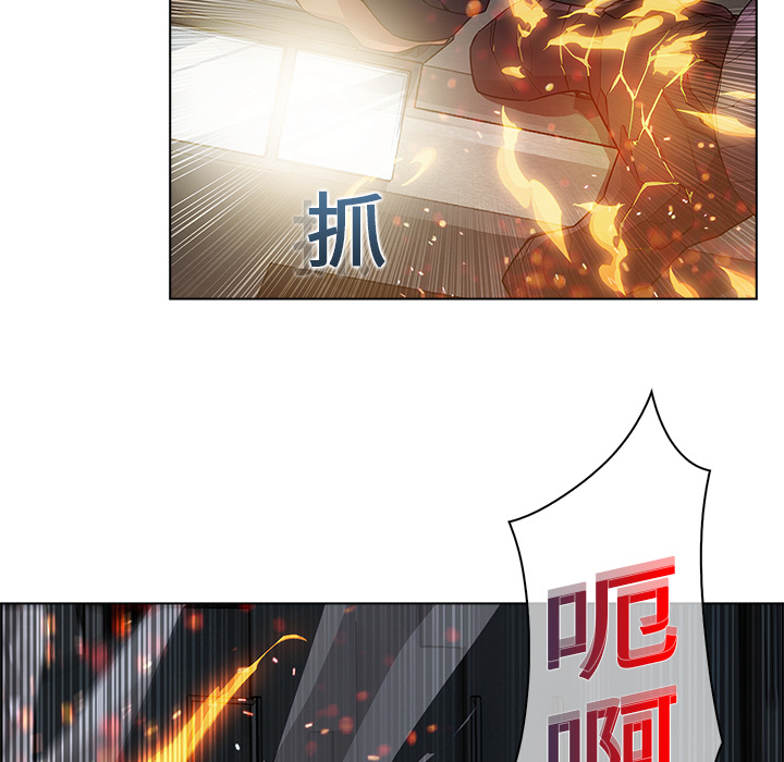 第16話