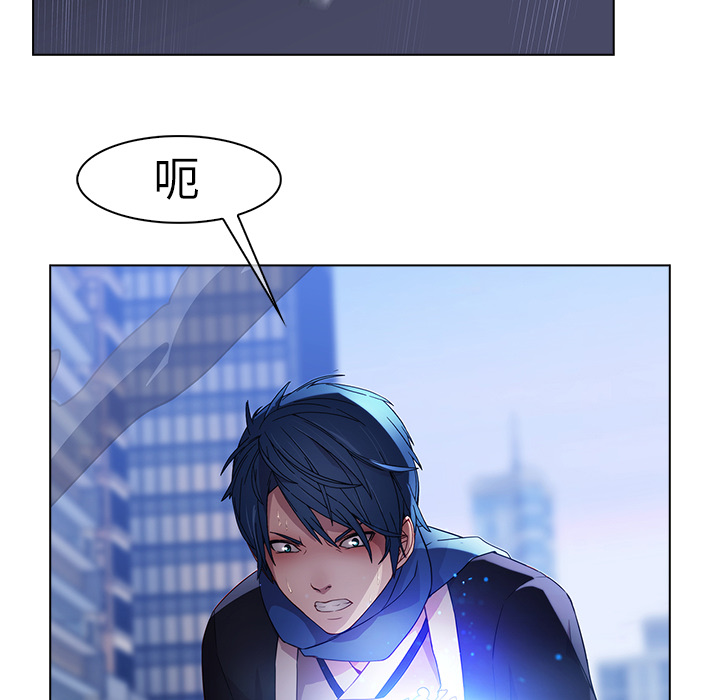 第16話